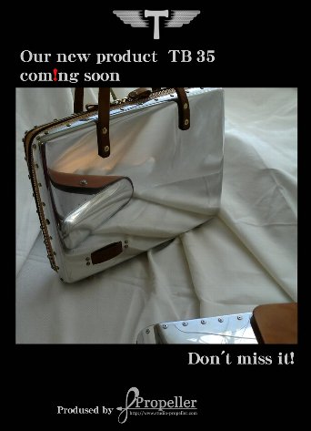 レザーブリーフケースPropeller(プロペラ) TB35